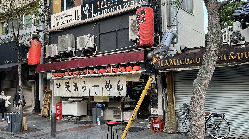 長浜ラーメン　みよし　